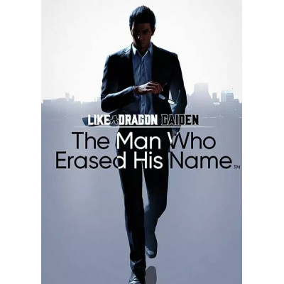 Like a Dragon Gaiden: The Man Who Erased His Name Xbox One & Xbox Series X|S (UK)