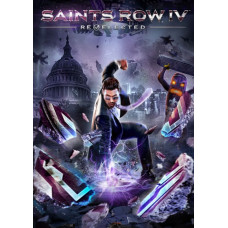 Saints Row IV: Re-Elected Xbox AR [Xbox Live  AR]