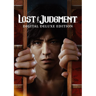 Lost Judgment Digital Deluxe Edition Xbox One & Xbox Series X|S (UK)