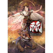 Kunitsu-Gami: Path of the Goddess Xbox One/Xbox Series X|S/PC US [Xbox Play Anywhere  US] NOTE: here before purchasing.