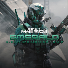 Call of Duty®: Modern Warfare® III - профессиональный набор 'Изумруд'