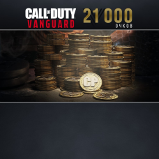 21000 очков Call of Duty®: Vanguard