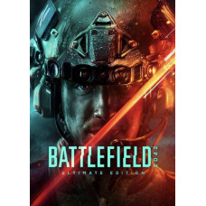 Battlefield 2042 Ultimate Edition Xbox One & Xbox Series X|S EU & UK [Xbox Live Глобальный]