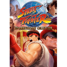 Street Fighter 30th Anniversary Collection Xbox Europe & UK [Xbox Live  Europe & UK]