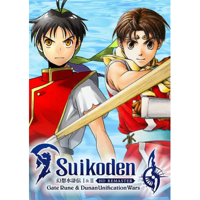 Suikoden I&II HD Remaster Gate Rune and Dunan Unification Wars Xbox One/Xbox Series X|S/PC (UK)