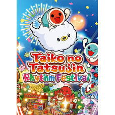 Taiko no Tatsujin: Rhythm Festival Xbox Series X|S/PC WW [Xbox Play Anywhere Глобальный] NOTE: here before purchasing.