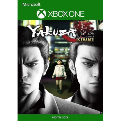 Yakuza Kiwami Xbox One (UK)