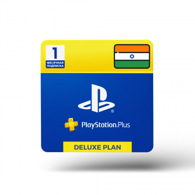Подписка PlayStation Plus DELUXE на 1 месяц