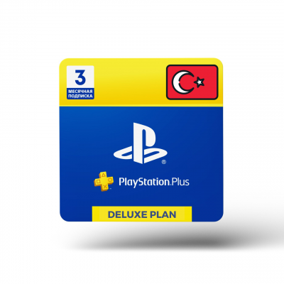 PlayStation Plus DELUXE subscription for 3 months