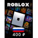 Roblox Подарочная Карта - 400 RUB (Россия)