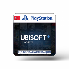 Подписка Ubisoft+ Classics на 1 месяц